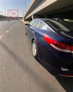 کیا ئۆپتیما